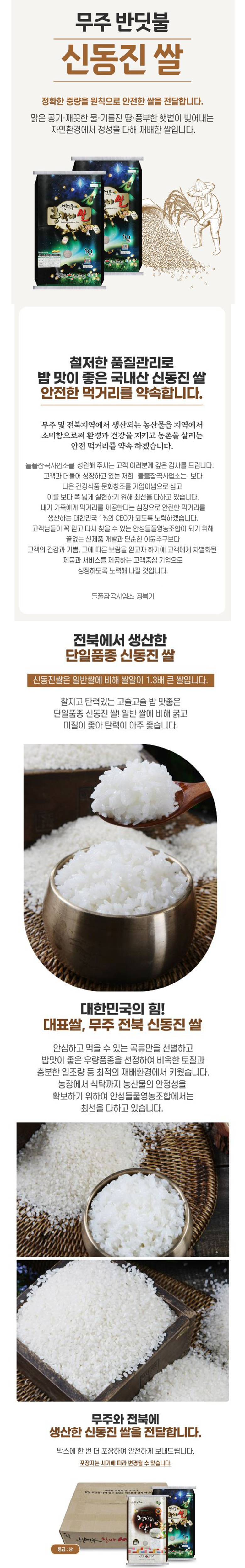 bb9eca1dd47e513d6c7058c18222544a_1786598552_1576.png