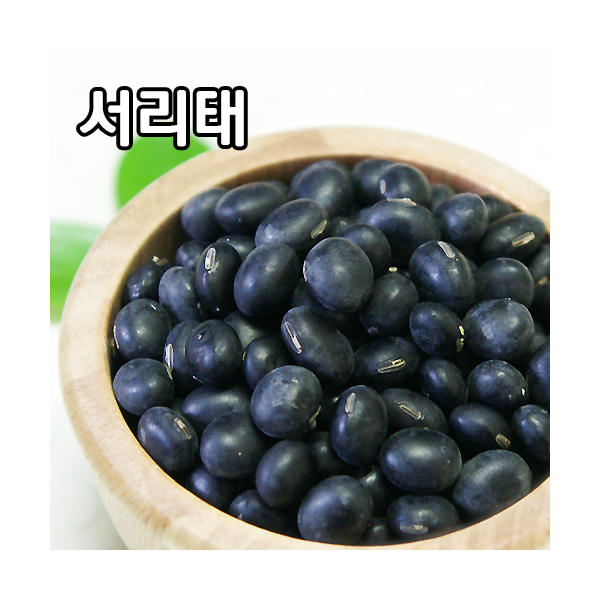 정가네 서리태(1kg*2)